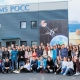 Podrška Kluba užičkim gimnazijalcima koji su posetili CERN